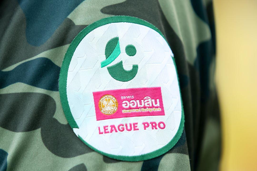 Thai League