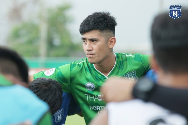 ปฐมทัตน์