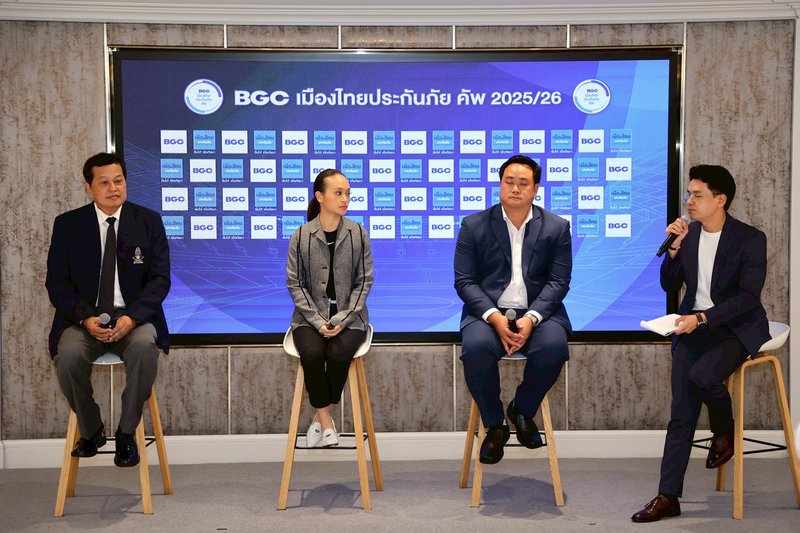 LINE_ALBUM_BGC เมืองไทยประกันภัย คัพ_251118_1.jpg