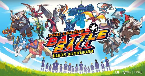 POSTER_THAILEAGUE_BATTLEBALL-2020-แนวนอน.jpg