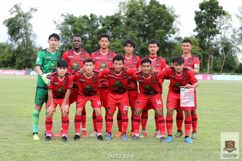 ชัยนาท ยู.jpg