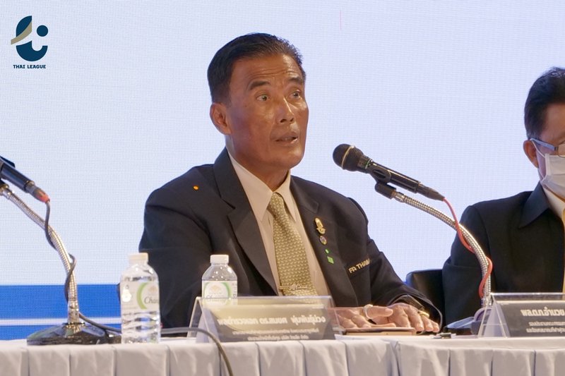ประชุมสโมสร 9_7_2020_200709_0.jpg