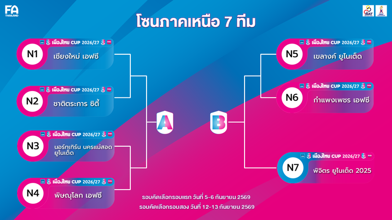 สไลด์3_0.PNG