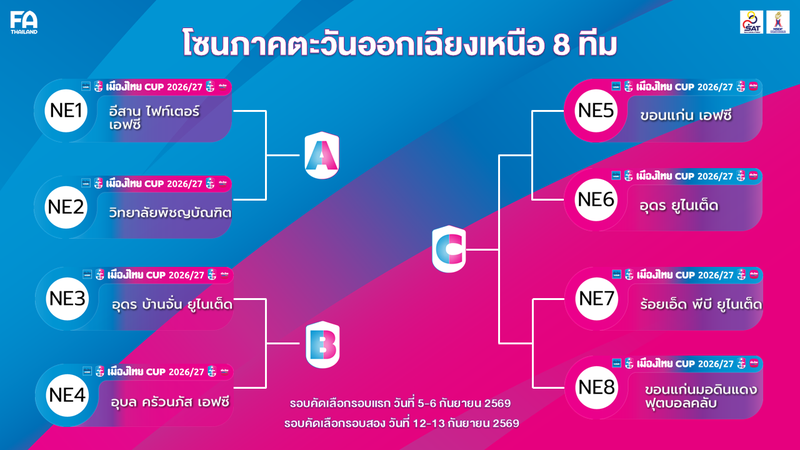 สไลด์4_0.PNG