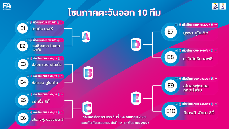 สไลด์5_0.PNG