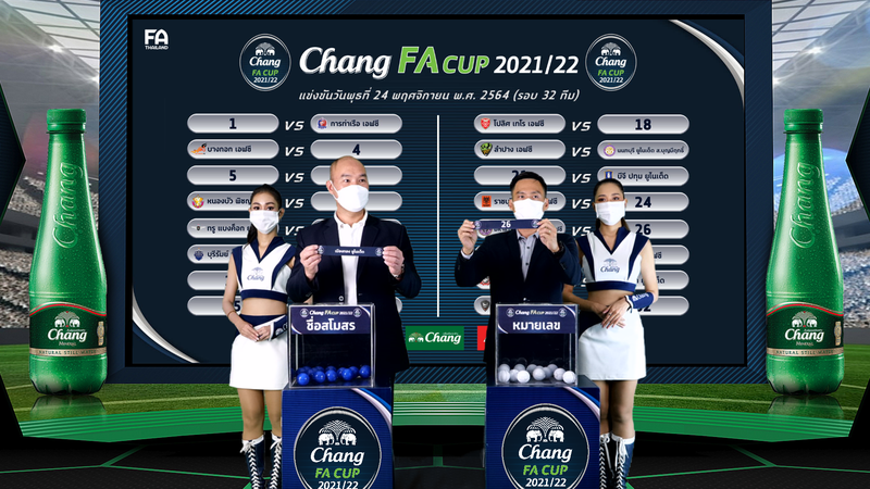 vMix Capture 01 November 2021 13-17-21.png