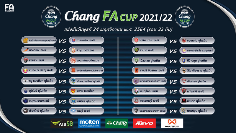 vMix Capture 01 November 2021 13-25-41.png